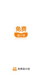 最新的菲律宾移民条件及费用(最新移民条件介绍)